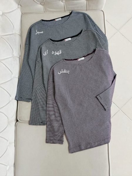 Polish_۲۰۲۶۰۹۰۱_۱۳۵۲۴۳۱۹۸ بلوز راه راه Street one